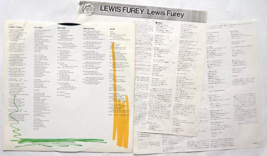 Lewis Furey / Lewis Fureyの画像