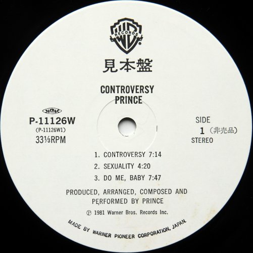 Prince / Controversy (٥븫 )β
