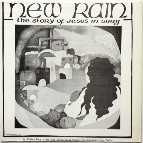 New Rain / The Story Of Jesus In Songβ