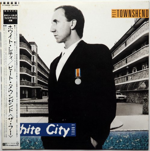 Pete Townshend / White City (A Novel) (Ÿ )β