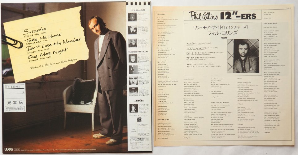 Phil Collins / 12