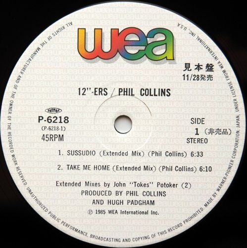 Phil Collins / 12