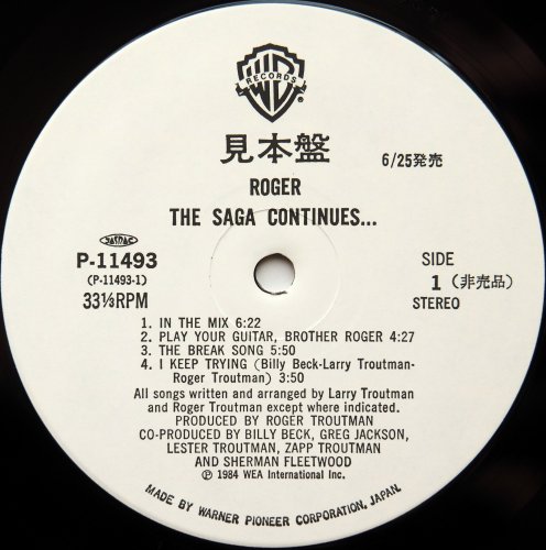 Roger / The Saga Continues (٥븫 )β