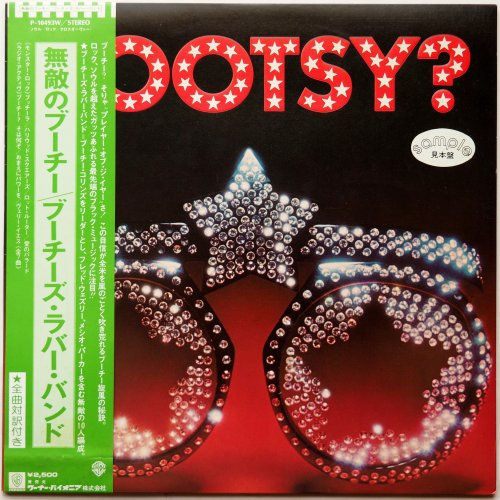 Bootsy's Rubber Band / Bootsy? Player Of The Year  (٥븫 )β