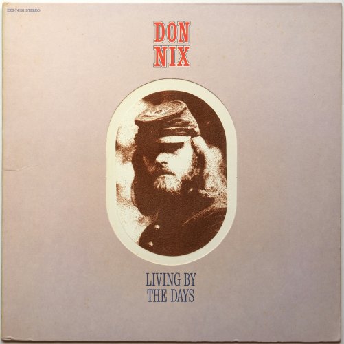 Don Nix / Living By The Days (White Label Promo)β