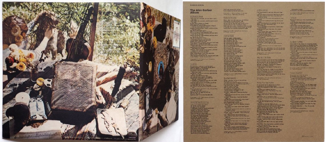 Alan Gerber / The Alan Gerber Album (US)の画像