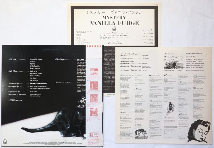 Vanilla Fudge / Mystery ( Ÿ)β