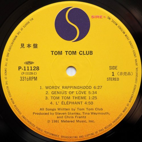 Tom Tom Club / Tom Tom Club ( Ÿ)β
