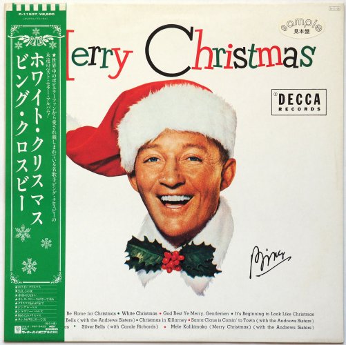 Bing Crosby / Merry Christmas ( Ÿ)β