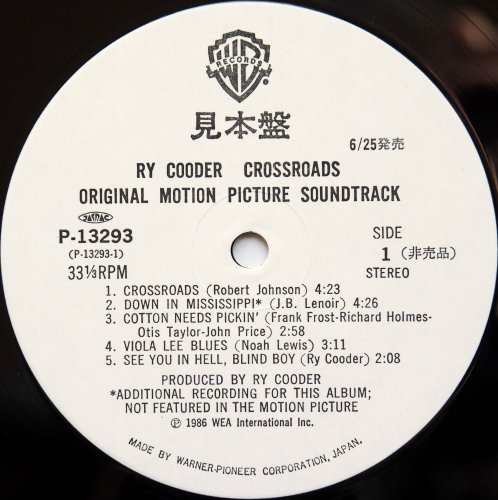 Ry Cooder / Crossroads - Original Motion Picture Soundtrack ( ٥븫)β
