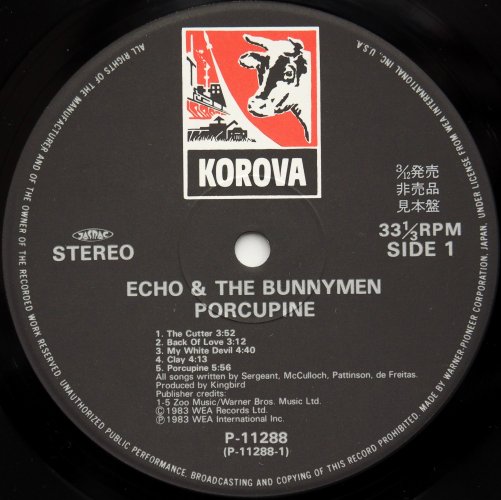 Echo & The Bunnymen / Porcupine (Ÿ )β
