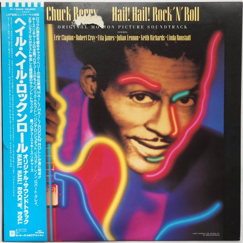 Chuck Berry / Hail! Hail! Rock 'N' Roll - Original Motion Picture  Soundtrack (帯付 貴重見本盤) - DISK-MARKET