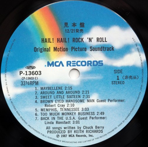 Chuck Berry / Hail! Hail! Rock 'N' Roll - Original Motion Picture Soundtrack ( Ÿ)β