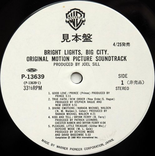 V.A. (Prince, Bryan Ferry, Donald Fagen etc) / Bright Lights, Big City. OST (٥븫 )β
