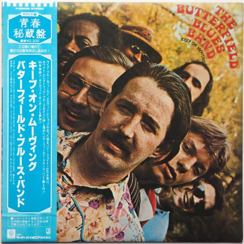 Butterfield Blues Band, The / Keep On Moving (٥븫 )β