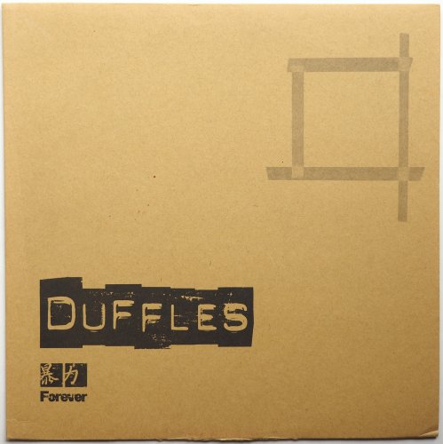 Duffles / ˽Forever (ƥå)β
