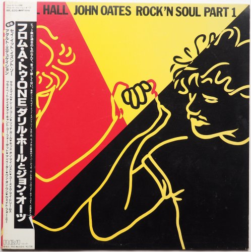 Daryl Hall John Oates / Rock 'N Soul Part 1 (JP w/Callender)β
