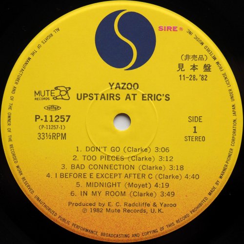 Yazoo / Upstairs At Eric's (Ÿ )β
