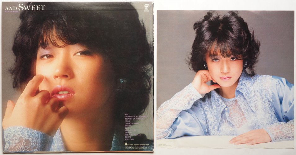 中森明菜 / ビター・アンド・スウィート（貴重白ラベル見本盤 ピンナップ付 ） - DISK-MARKET