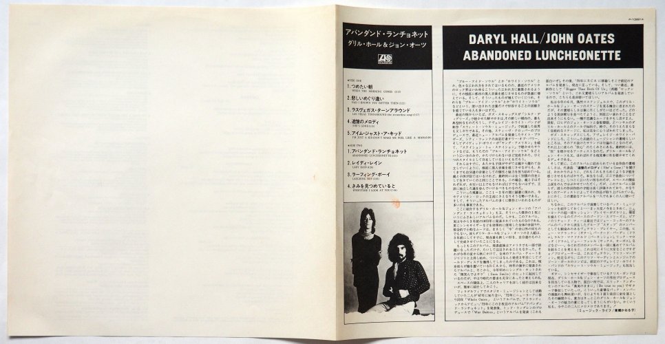 Daryl Hall & John Oates / Abandoned Luncheonette (٥븫)β