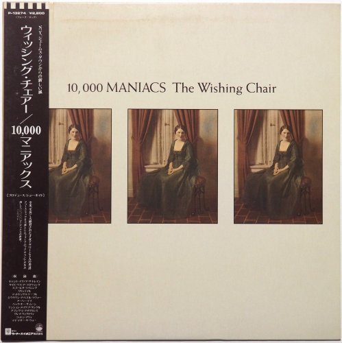 10,000 Maniacs / Wishing Chair (Ÿ )β