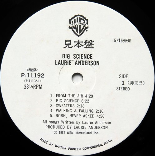 Laurie Anderson / Big Science( ٥븫סˤβ