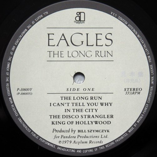 Eagles / The Long Run ( Ÿ)β