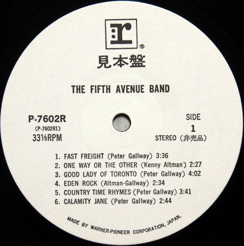 Fifth Avenue Band / Fifth Avenue Band (٥븫)β