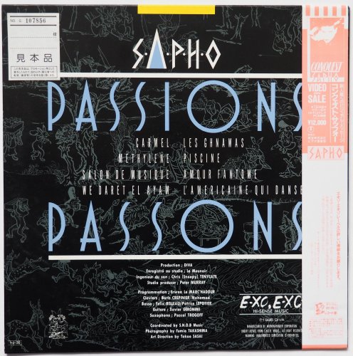 Sapho / Passions, Passons (յŸ)β
