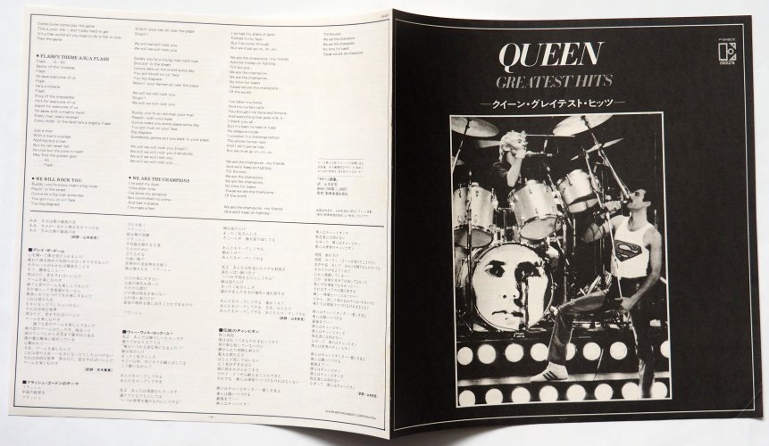 Queen / Greatest Hits ( Ÿ)β