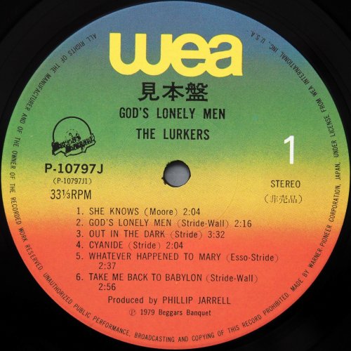 Lurkers, The / God's Lonely Men (Ÿ)β
