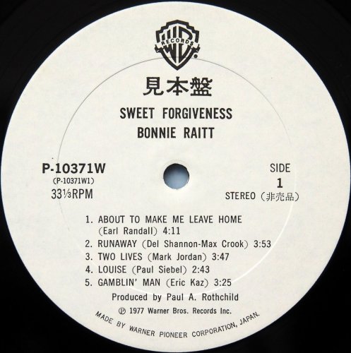 Bonnie Raitt / Sweet Forgiveness (٥븫)β