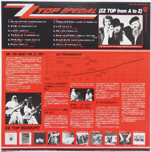 ZZ Top / ZZ Top Special (Japan Only Promo)β