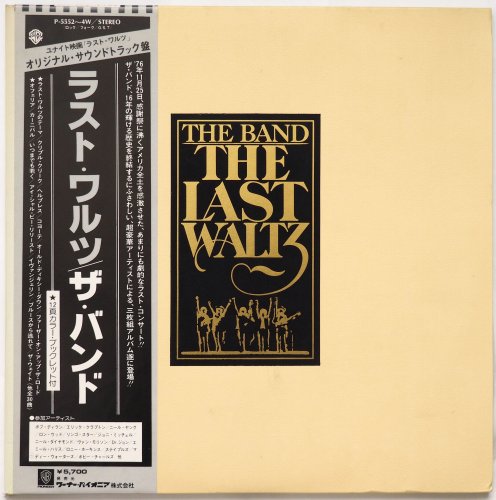 Band, The / The Last Waltz (JP)β