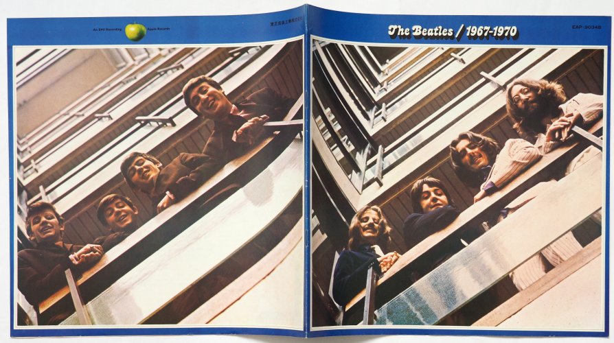 Beatles / 1967 - 1970 (ǲ)β