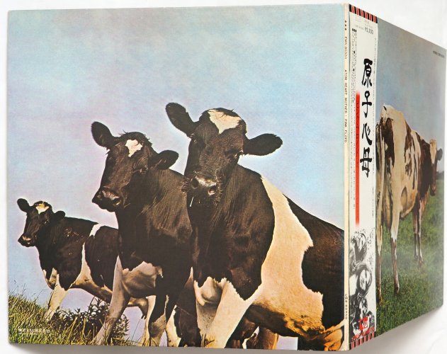 Pink Floyd / Atom Heart Mother (JP Later Isue )β
