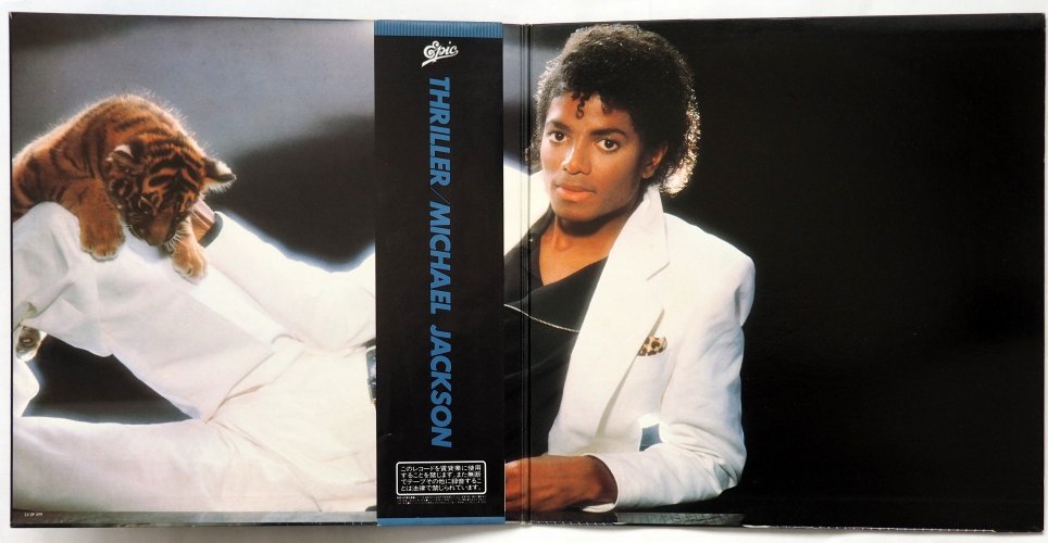 Michael Jackson / Thriller (JP )β