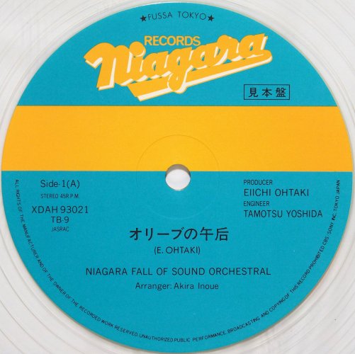ʥ顦ե롦֡ɡȥ / Niagara Song Book (Ӱ) ꡼֤θṡ (ץ⥪꡼12
