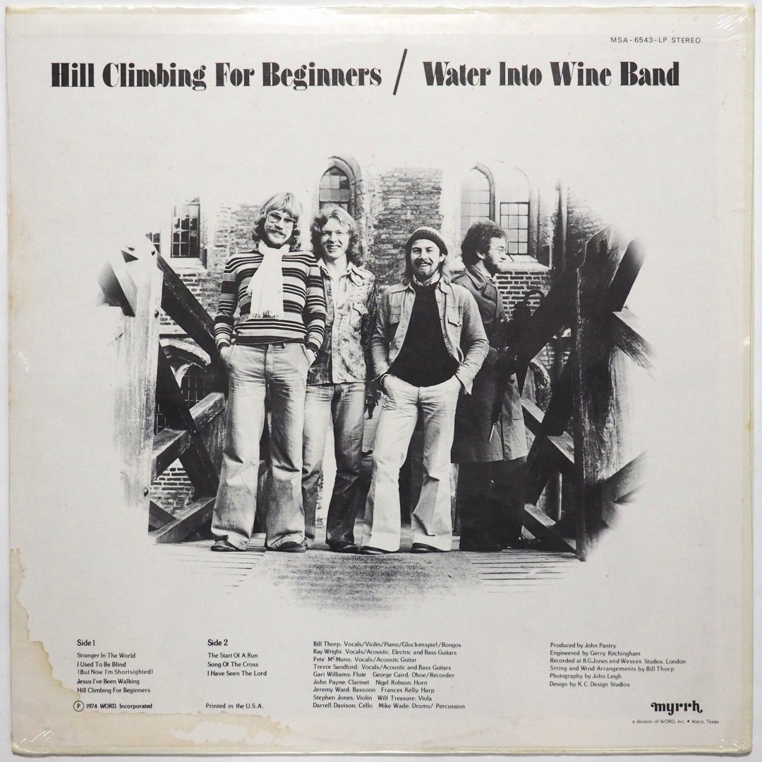 Water Into Wine Band / Hill Climbing For Beginners (US Sealed!!)β