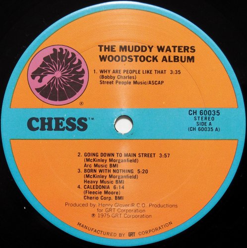 Maddy Waters / The Maddy Waters Woodstock Album (US Early Issue Gatefold)β