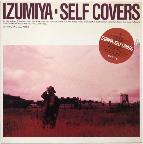 ë / Izumiya-Self Covers աβ