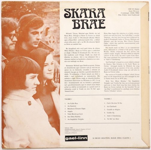 Skara Brae / Skara Brae (Ireland Original)β