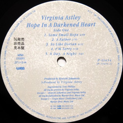 Virginia Astley / Hope In A Darkened Heart (Ÿ  ζ̻)β
