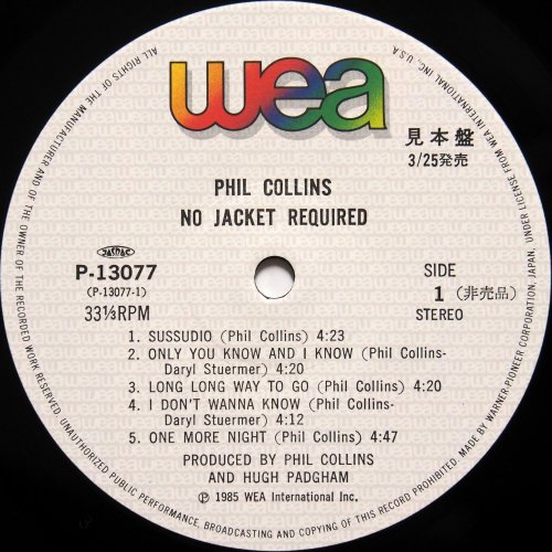 Phil Collins / No Jacket Required (Ÿ)β