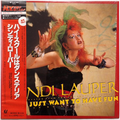 Cyndi Lauper / Girls Just Want To Have Fun (12