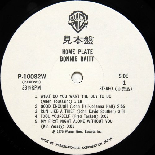 Bonnie Raitt / Home Plate (٥븫)β