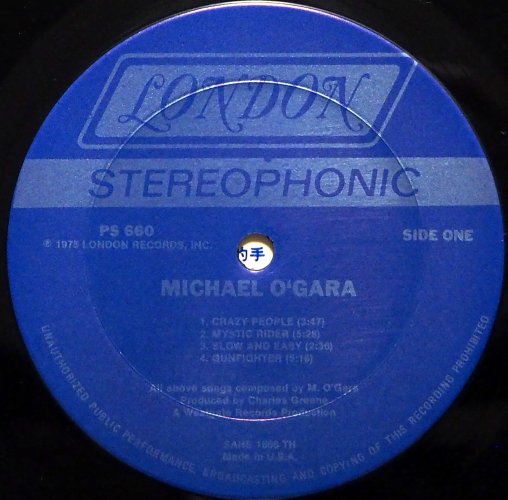 Michael O'Gara / Michael O'Garaβ