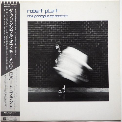 Robert Plant / The Principle Of MomentʵŸ աˤβ