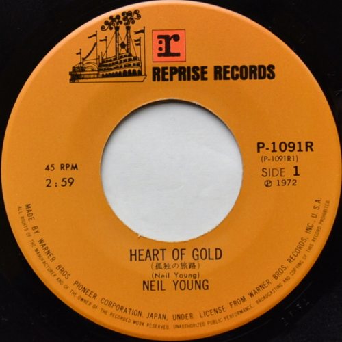 Neil Young / Heart Of Gold c/w Sugar Mountain (7