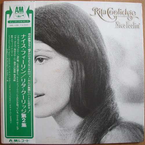 Rita Coolidge / Nice Feelin' - DISK-MARKET